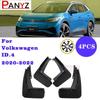 Mud Flaps For Volkswagen ID.4 X ID.6 X 2015- Splash Guards Fender MudFlaps Front Rear Mudguards 4PCS Brand New