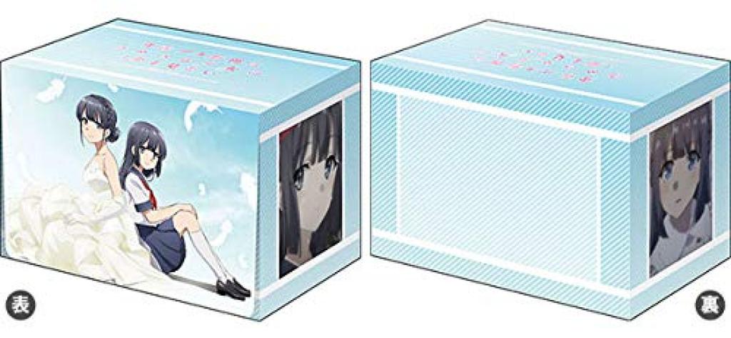 Bushiroad Deck Holder Collection V2 Seishun Buta Yarou Wa Yumemiru Shoujo No Yumemiru Shoujo Shoko Vol.1126 "Makinohara Shoko"