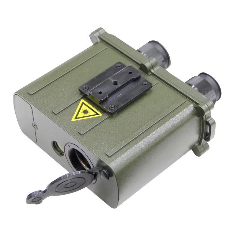 Onick 7x Long-Range Laser Rangefinder Binoculars