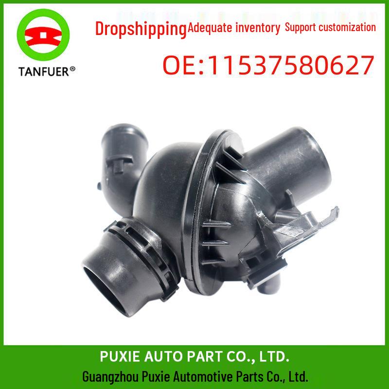

Electronic Thermostat Assembly for BMW F02 Cooling System (Part No. 11537580627) 11537580627