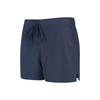 Mountain Warehouse Womens/Ladies Stretch Swim Shorts