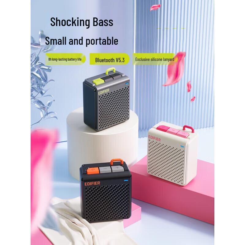 Edifier M0 Portable Bluetooth Speaker