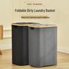 Foldable Laundry Basket: Portable, Dustproof, Large Capacity Hamper for Household Storage.