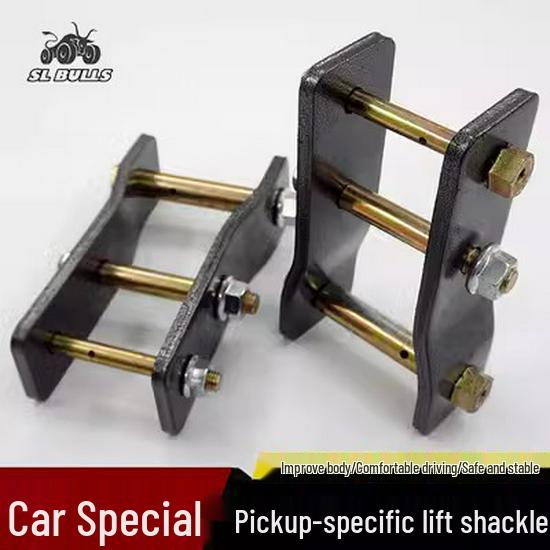 SAIC Maxus T60/T70 Off-road 2-Inch Lift Kit with Adjustable Front & Rear Shocks