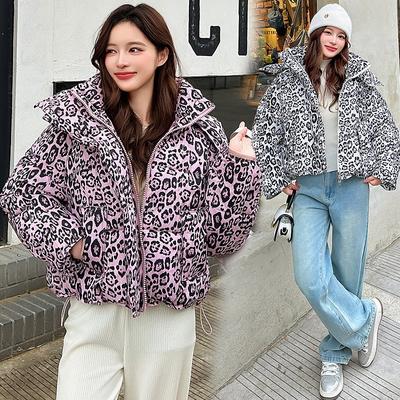 Herbst und Winter neue Leopardenmuster Baumwolljacke Damen verdickte kurze Jacke mit Stehkragen Baumwollwattierte Jacke