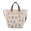 Kusguru Japan Animal Mode 2-Way Shoulder Tote Bag, Women's, 258530, Beige