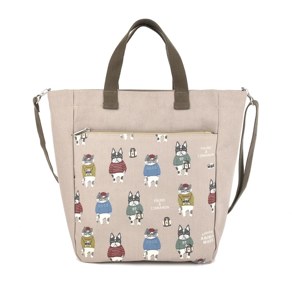 Kusguru Japan Animal Mode 2-Way Shoulder Tote Bag, Women's, 258530, Beige