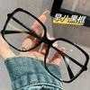 New big face special widened black frame glasses for women's myopia can be equipped with plain artifact, large frame fat face men's decorative frame