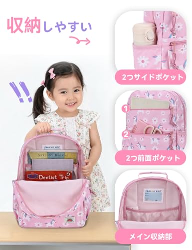 VASCHY Kids Backpack, Pink Unicorn Design, Lightweight Backpack for Girls, Elementary and Junior High School Students, Perfect for Kindergarten, Dayca