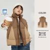 LUSON Chen Dazhu Boys' Down Vest
