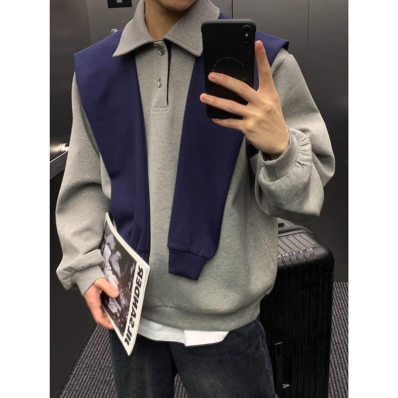 Korean Style Loose Two-Piece Detachable Space Cotton Hoodie Unisex Casual Sweatshirt Daily Wear
