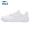 Erke Damen Air Force One Style Weiße Skateschuhe