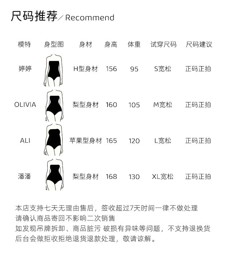 High Fashion Summer Style Comfortable and Breathable Imitation Denim Short Pants for Women
