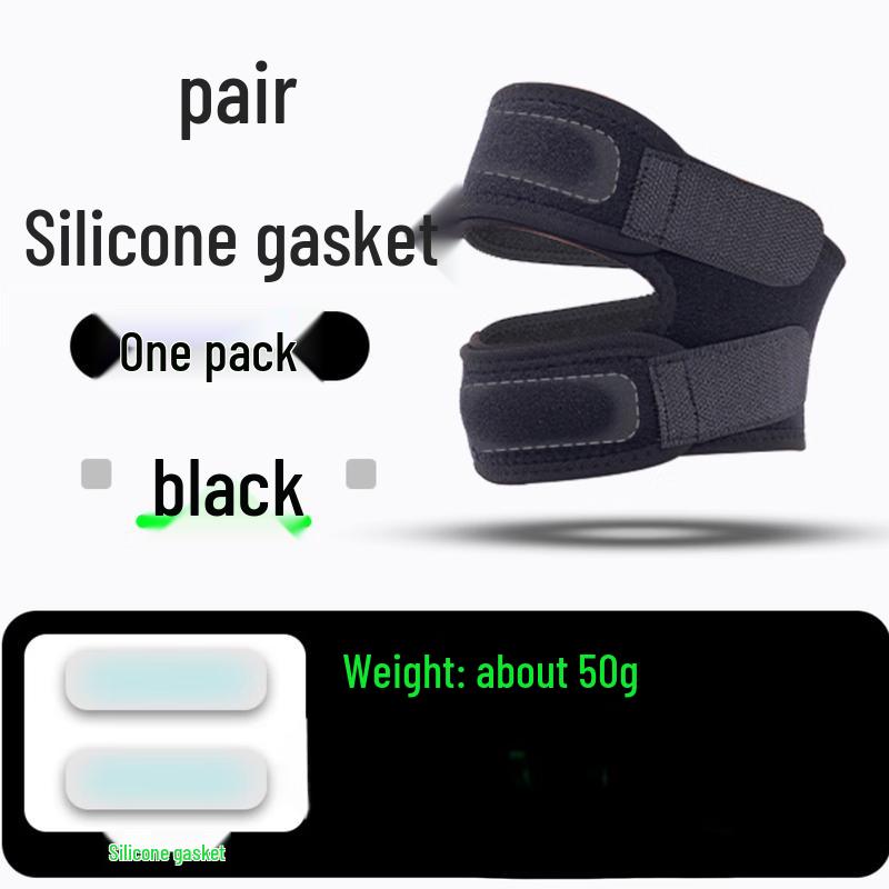 Tingbai Double Silicone Sports Knee Brace (2-Pack)