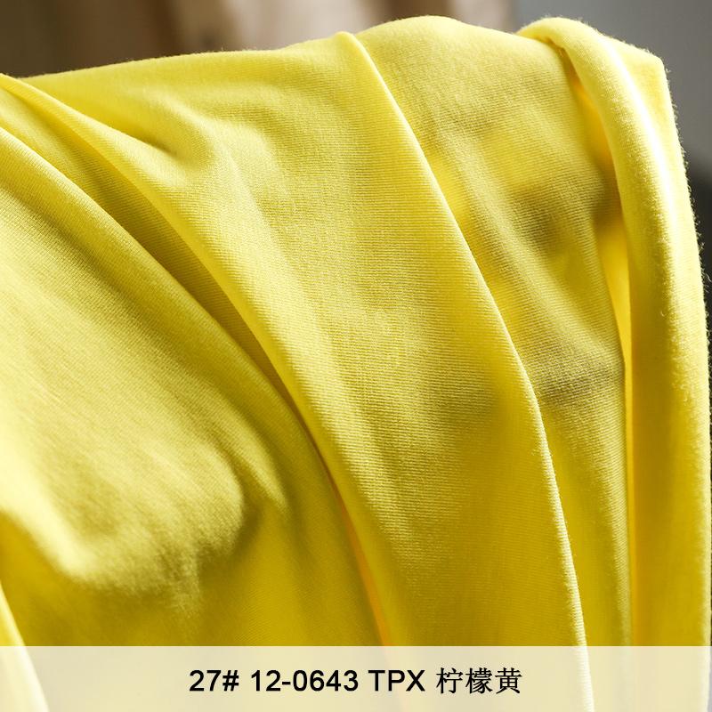 Stretchy Cotton Jersey Fabric For Diy Tops And Dress Casual Wear Cloth Sewing Material  50*170cm/Piece  KA0385