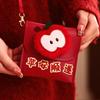 Cartoon New Year Red Envelope 3D Money Bag Practical PU Crossbody Bag  Birthday Celebration
