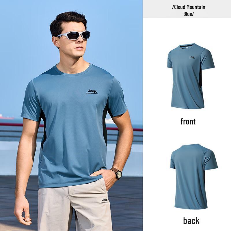 

Jeep Men s Moisture-Wicking Short Sleeve T-Shirt 4XL