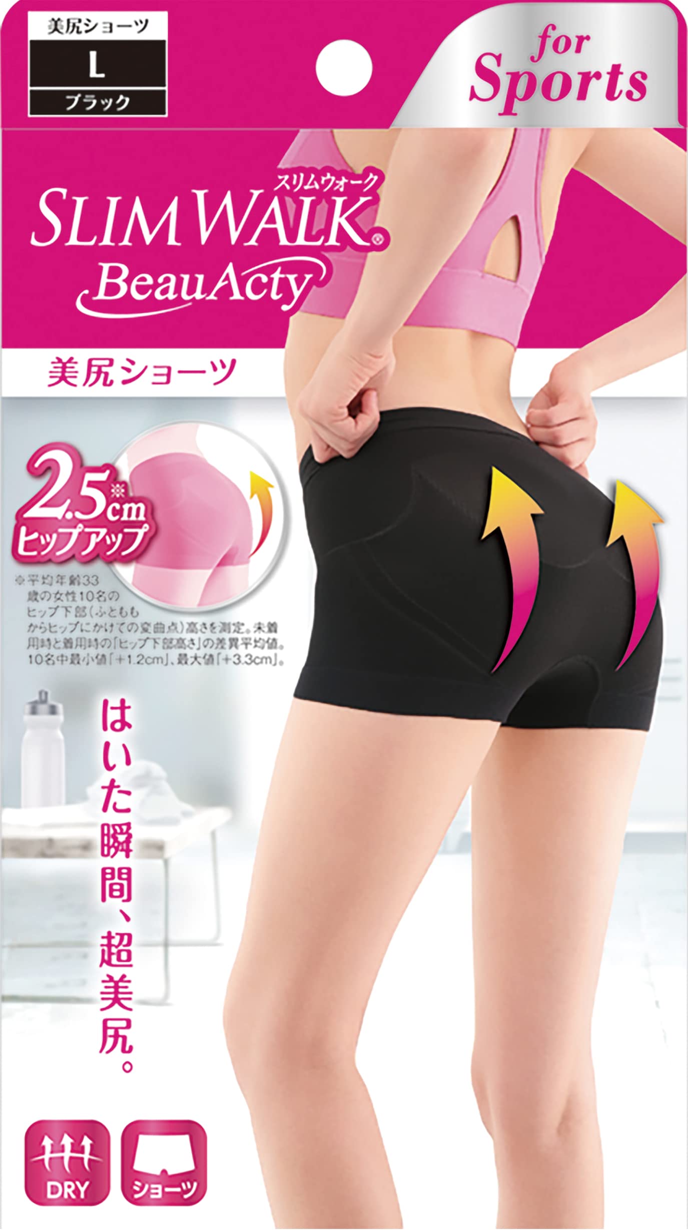 

Шорты спортивные женские Slim Walk Size Beau-Acty с эффектом лифтинга ягодиц, черные, L, чёрный