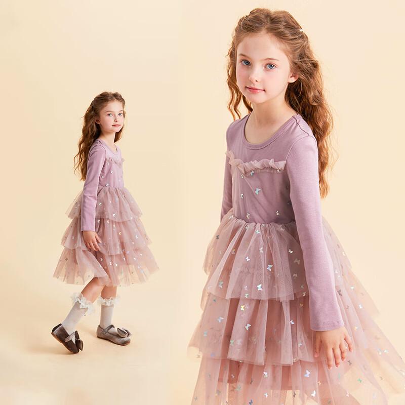 Fuluomi Girls Sweet Mesh Princess Cake Dress 140