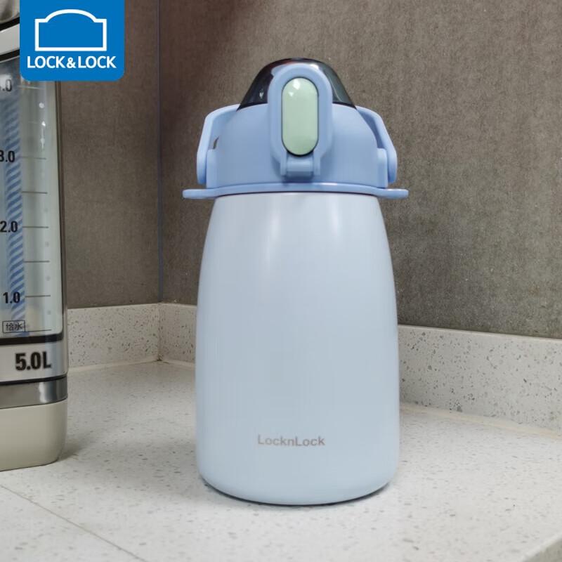 LocknLock LHC3312 Large Capacity Insulated Straw Tumbler