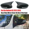 For Kia Optima K5 2011-2015 Car Sticker Rearview Side Mirror Cover Wing Cap Exterior Door Rear View Case Trim Carbon Fiber Look