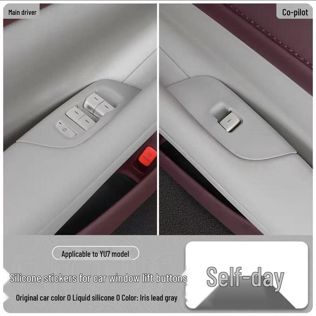 Compatible with 25 Xiaomi YU7 Models: Car Door Window Lift Panel Sticker & Button Frame Pad.