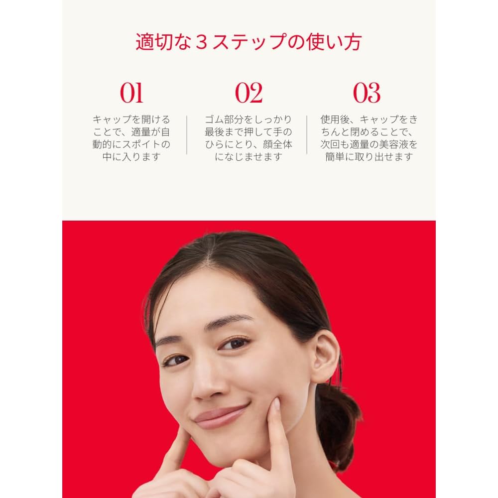 SK-II Skin Power Renew Essence, 30ml, mit Niacinamid und Pitera für Anti-Aging-Pflege**