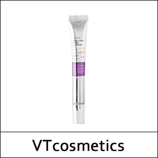 

[Косметика ВТ] (SG) Набор из двух лифтинг-кремов для век Reedle Shot (15 мл+Заправка 15 мл)