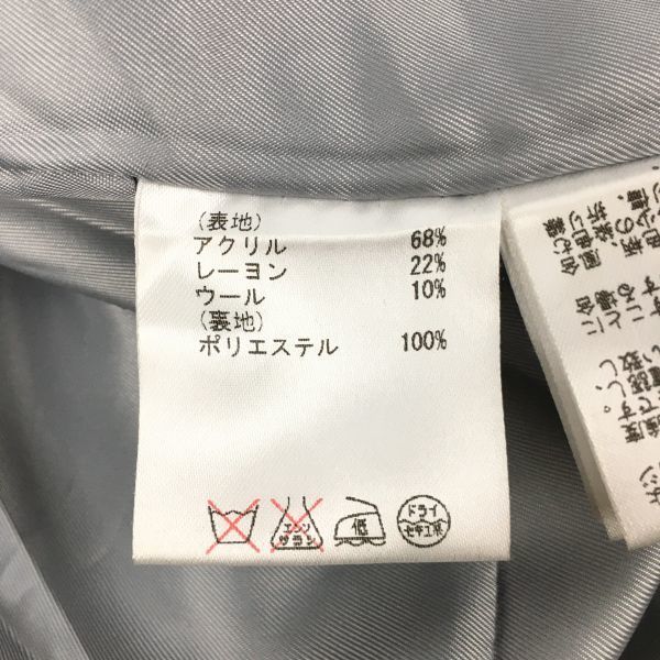 Made in Japan Diagram Hooded Short Pea Coat Size 36 Gray Grace Continental Jacket Jumper(USED)