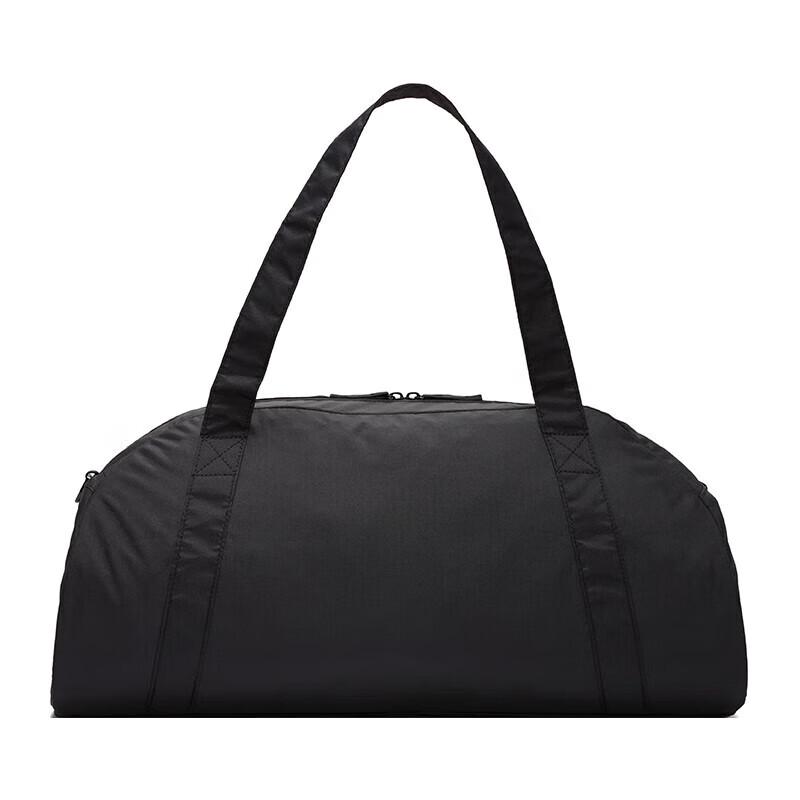 Nike Training & Travel Duffel Bag