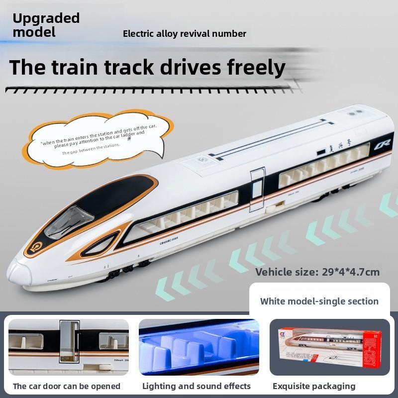 Legierung Hochgeschwindigkeits-Eisenbahnmodellzug mit Licht und Ton für Kinder