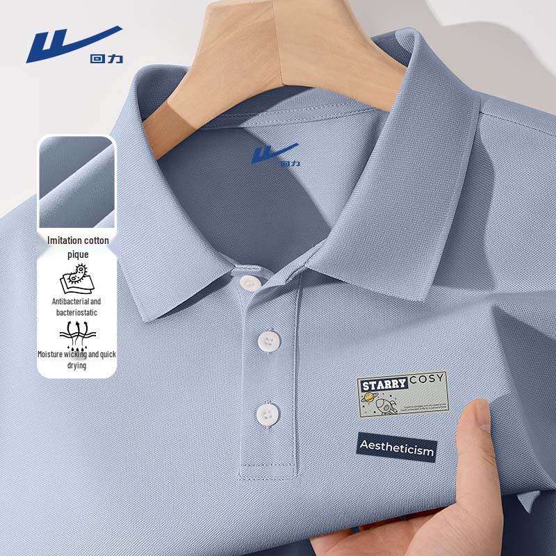 

Warrior Men s Summer Quick-Dry Polo Shirt L