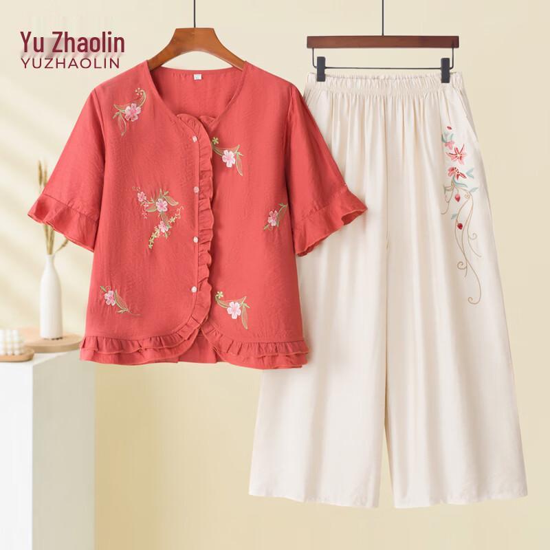 YUZHAOLIN Women s New Chinese Style Embroidered Two-Piece Set 3XL