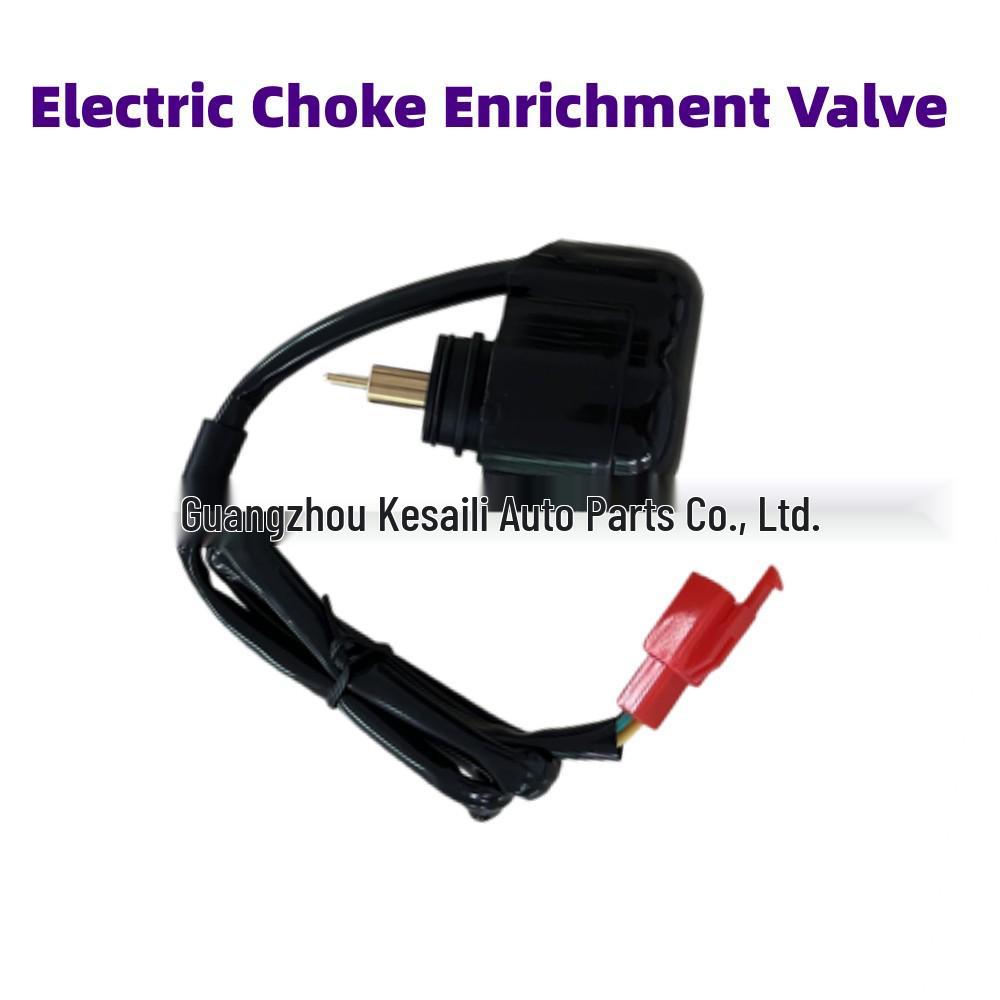

Automatic Electric Enrichment Valve for CVK20/24/26/30/34 Scooter Carburetors