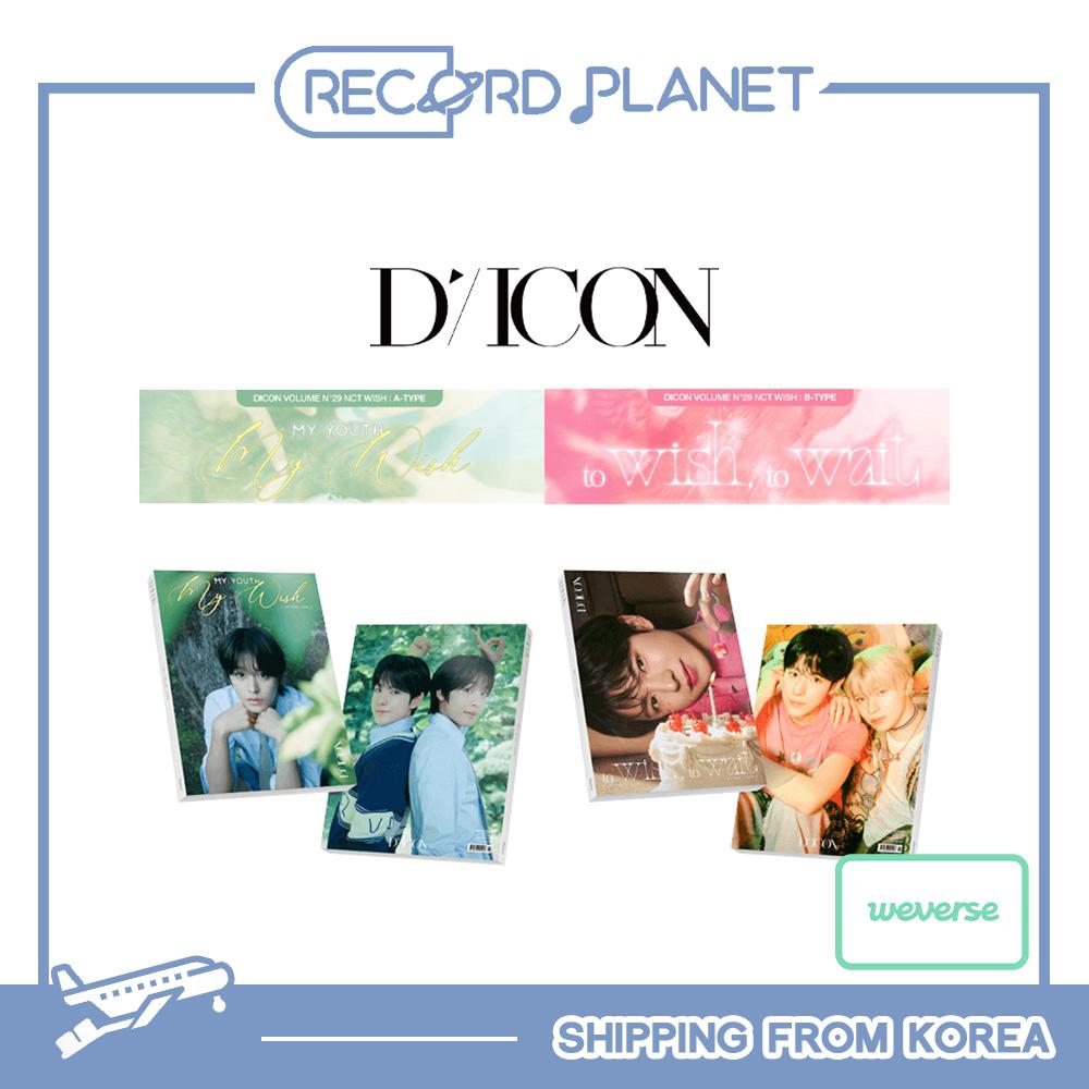 

[Предзаказ] NCT WISH DICON ТОМ №29 NCT WISH МОЯ ЮНОСТЬ, МОЕ ЖЕЛАНИЕ / ЖЕЛАТЬ, ЖДАТЬ [POB] A-SION (No Benefit)