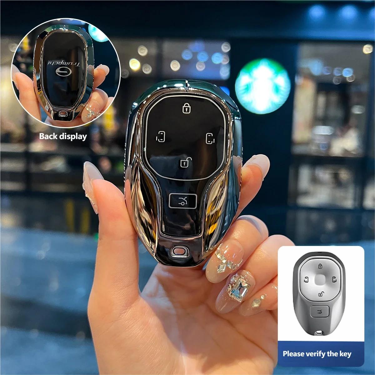 

NEW For GAC Trumpchi Empow J11 J12 J13 J15 J16 GS8 GS4 GS3 M8 Car Styling Car Zinc Alloy Key Case Cover Holder Chain