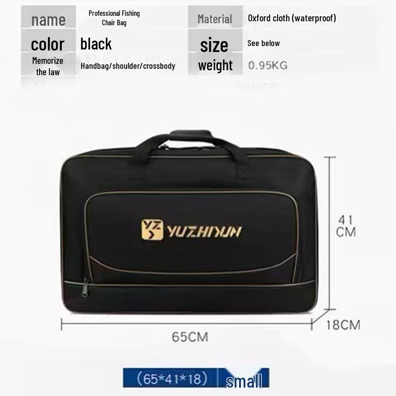 Brangdy Multi-purpose Fishing Bag 25x20x41 cm