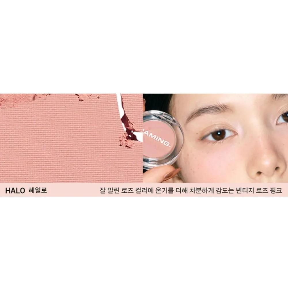 NAMING Fluffy Warm Tone Powder Blush Halo + Haig