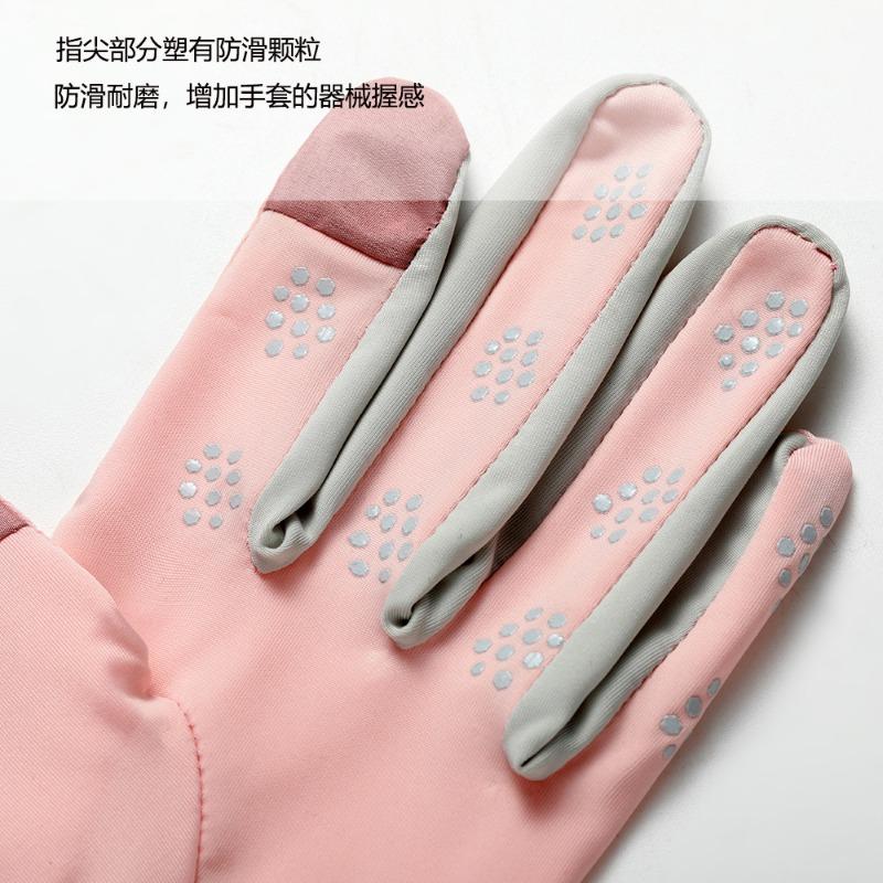 Summer women's sunscreen gloves women's spring UV protection thin short ice silk cool outdoor sunscreen breathable