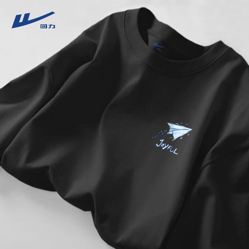 Warrior Men s Pure Cotton Long Sleeve T-Shirt XL