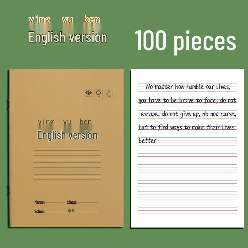 Standard-Einheitsarbeitsheft für Grundschüler der 1. und 2. Klasse: Tianzige Kalligraphie Übungsbuch