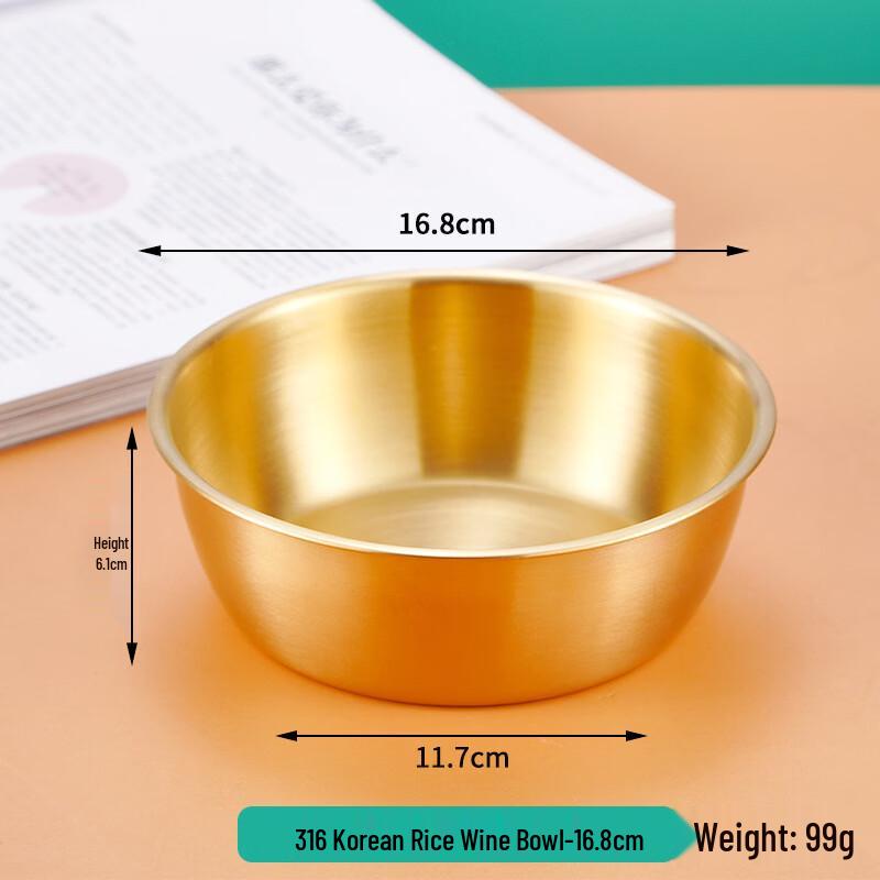 Zhishi Korean Style 316 Stainless Steel Rice Wine Bowl Set