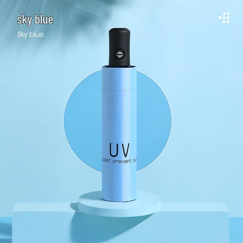 Nanqiao Automatic UV Protection Tri-fold Umbrella