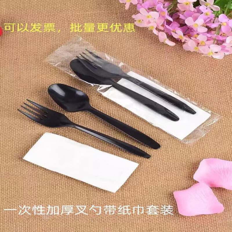 

Degradable Plastic Disposable Fork and Spoon Set