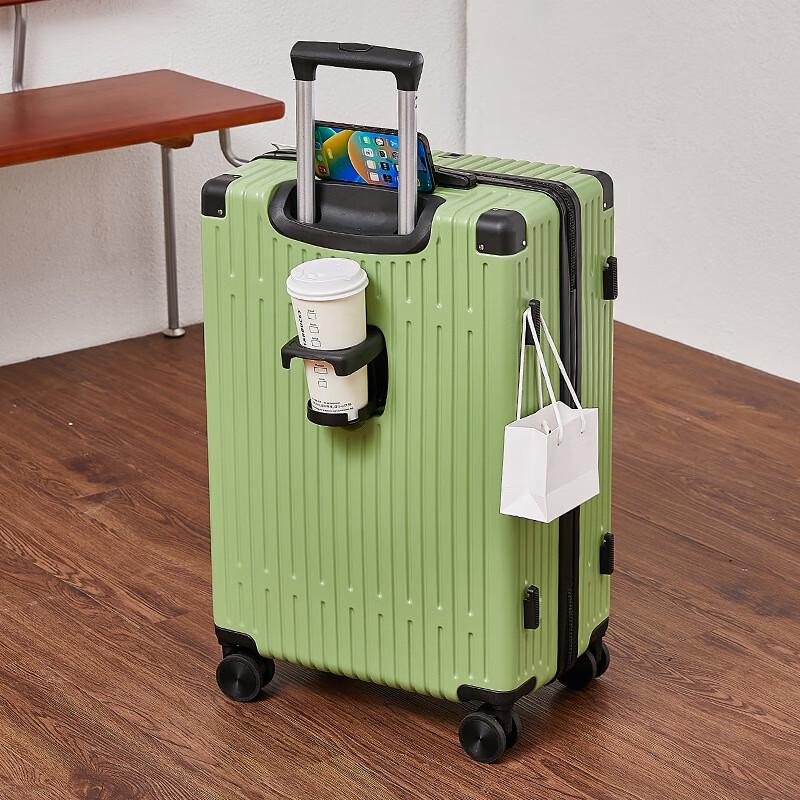 Xiao Yan Travel Luggage 26-inch