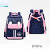 Lightweight, Large-capacity, Water-resistant Backpacks for Boys and Girls, Suitable for Primary School Students