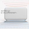 Mill Competition Panel Heater (Temperature Control Function) (Concrete House ~ 6 Tatami / Wooden House ~ 4 Tatami) (Off Timer Up to 24 Hours) (Blower