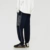 Kappa Retro Sports Side Stripe Long Pants With Letter Men bottoms Dark-Night-Blue Black K0D72AK04