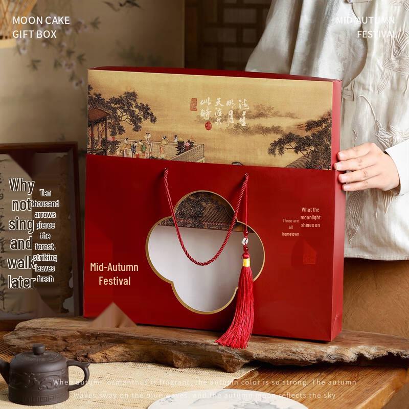 Zhao Ran Premium Mid-Autumn Mooncake Gift Box