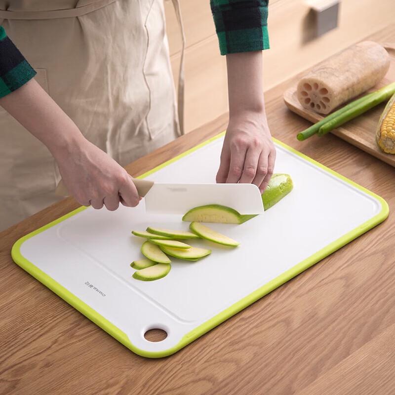 CHAHUA Haiboer Non-slip Plastic Cutting Board